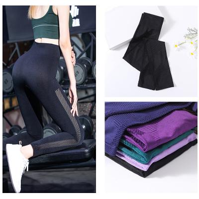 China Wholesale Breathable Women's Mesh High Waist Gym Athletic Yoga Leggings Butt Crac! crack! yoga leggings sexy butt hollow panties for sale