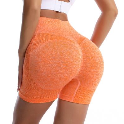 China Custom Women's Yoga Wear Reversible High Waist Peach Solid Color Yoga Pants Running Fitness Shorts Wholesale for sale