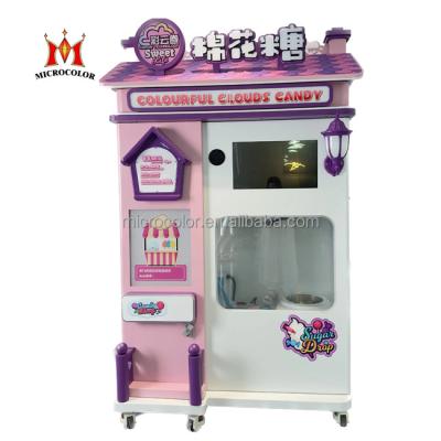 China Automatic Supplying Commercial Grade Cotton Candy Maker for Kids - Commercial Quality - Create Fun and Delicious Cotton Candy for sale