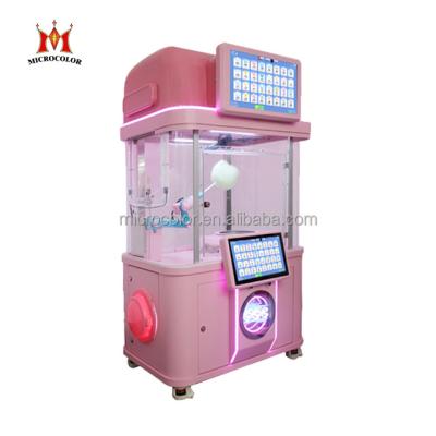 China 2023 High Quality Commercial Automatic Snack Factory New Arrival Cotton Candy Floss Vending Machine Cotton Candy Machine For Sale for sale