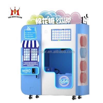 China Fully Automatic Commercial Field Cotton Candy Vending Machines With Multilingual And Commercial Cotton Candy Machine For Vending for sale