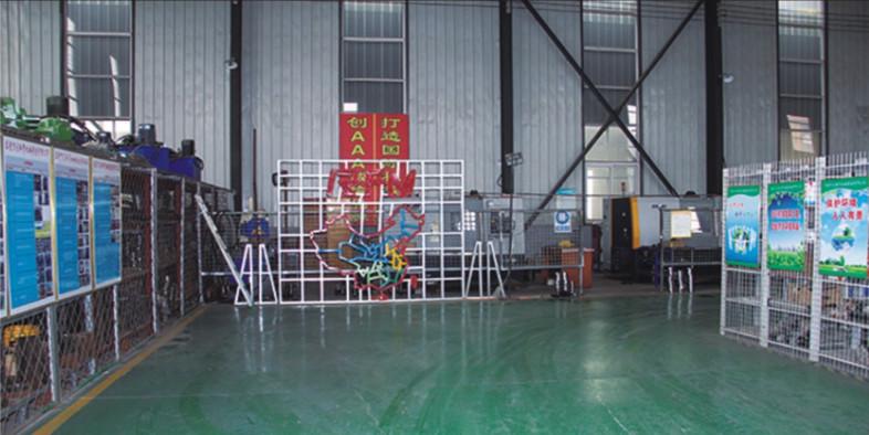 Fornecedor verificado da China - WENZHOU YIHENG MACHINERY CO.,LTD