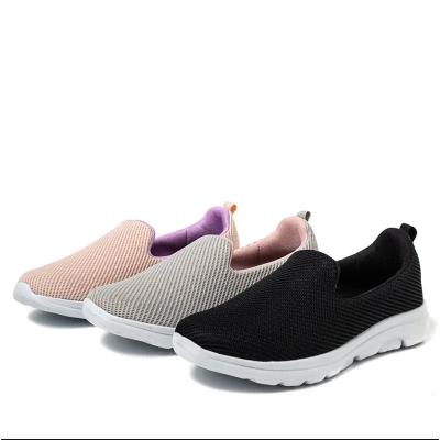 China Cushioning Wholesale durable non-slip flying woven rubber soles unisex sneakers Breathable anti-tear outdoor fashion running shoes for sale