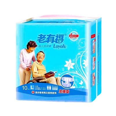 China Pure Plain Weave Disposable Adult Diapers With Extra Soft Breathable Waterproof Non Woven Fabric Top Adult Diapers for sale