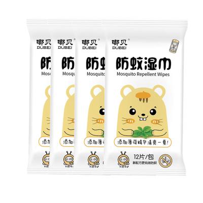 China Eco-friendly Summer Mosquito Cloth Repellent Mosquito Repellent Wipes Baby Soft Damp Cloth for sale