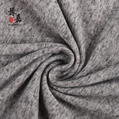 China Anti Pill Textile Canvas Polyester Knitted Plain Fabric Jersey Polyester Canvas Fabric for sale