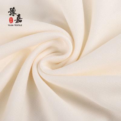 China High Quality Anti Pill Bamboo Organic Cotton 70 Bamboo Terry Fabric For Home Decor for sale