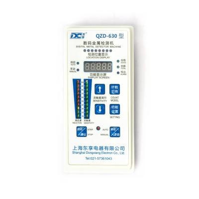 China Spare parts for QZD- series QZD- series needle detector machine mainboard for sale