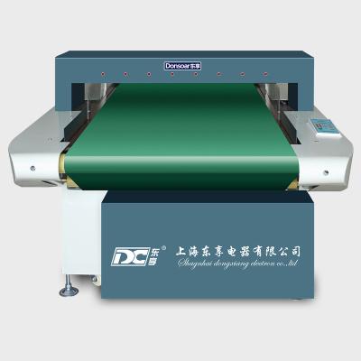 China Digital Conveyor Wide Tunnel Needle Broken Detector For Leather, Garment QZD-600-8001 for sale