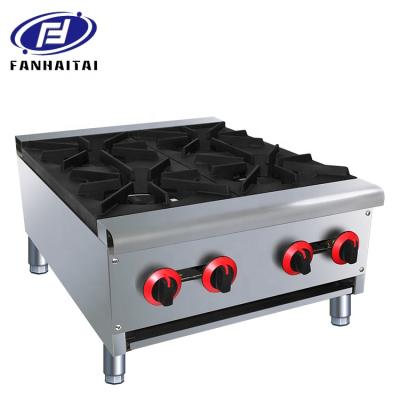 China commercial ETL certificate commercial kitchen equipment cooktops cooking 4 burner gas stove for sale