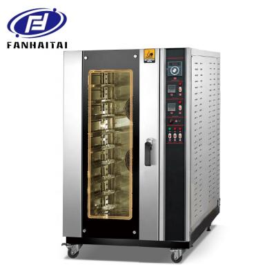 China Commercial Supply Professional Baking Oven Manufacturer, Commercial Bakery Oven Equipment, 10 Trays Gas Convention FHT-China Oven For Baking for sale