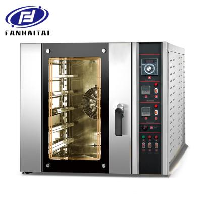 China Commercial Supply Professional Baking Oven Manufacturer, Commercial Bakery Oven Equipment, 5 Tray Gas Convention Oven For Baking for sale