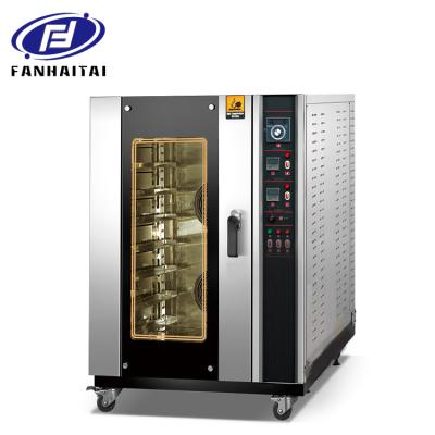 China Commercial Supply Commercial Bakery Oven Equipment,Professional Baking Oven Manufacturer,8 Tray Gas Convention FHT-China Oven for sale