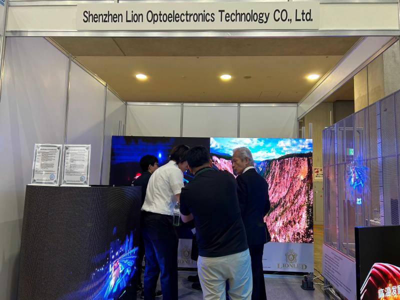 Geverifieerde leverancier in China: - Shenzhen Lion Optoelectronics Technology Co., Ltd.