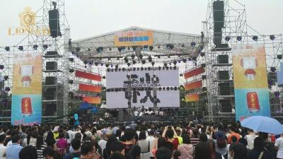 Китай Lionled P4.81 Stage Solution Outdoor Full Color Rental LED Display Большой фоновый экран продается