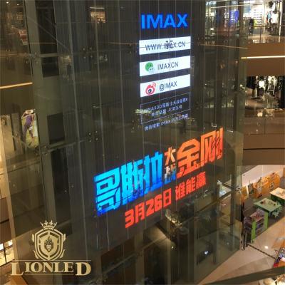 China Lionled P2.6-5.2 Hochhelligkeits-LED-Display aus transparenten Glasglas für effektive Werbelösungen zu verkaufen