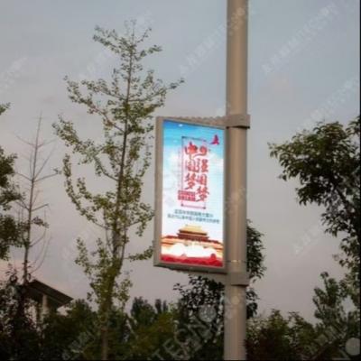 China Lionled P6.67 Outdoor Pole  LED Display For Advertising/Sign for sale