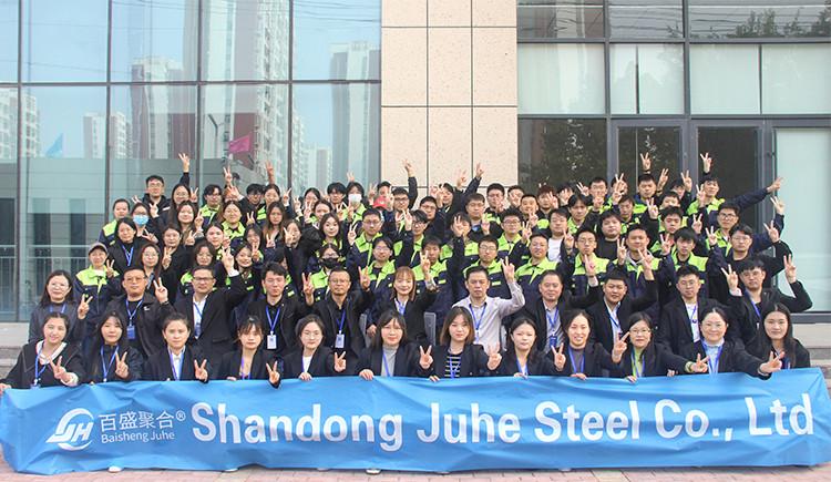 確認済みの中国サプライヤー - Shandong Juhe Steel Co., Ltd.