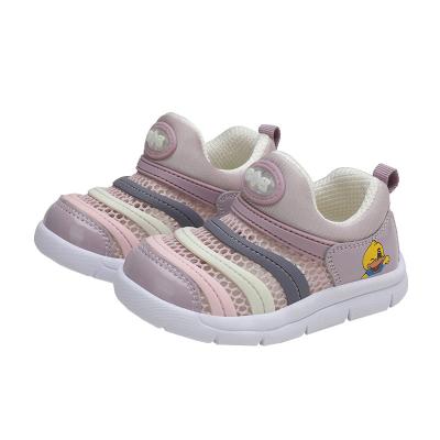 China Hot Selling New Baby Toddler Chenille Shoes Cute Fashionable Kids Slip On Sneaker Lightweight Non Slip Casual Shoes For Boys And Girls for sale