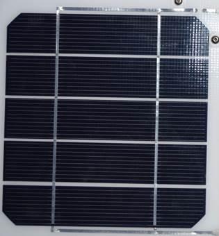 China 156mm*31.2mm 4.5w monocrystalline solar cell with high efficiency 19.0% for sale