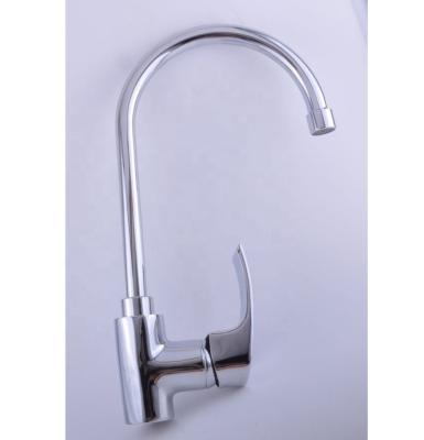 China Reliable Brass Thermostatic Faucets Kitchen Sink Faucet Faucet for sale