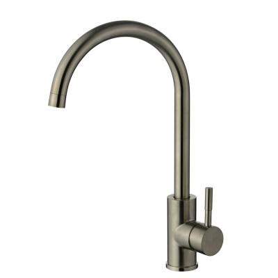 China Thermostatic and Cold Single Lever Slim Kitchen Faucets Stainless Steel Gourmet Faucet Kitchen Sink Faucet Square for sale