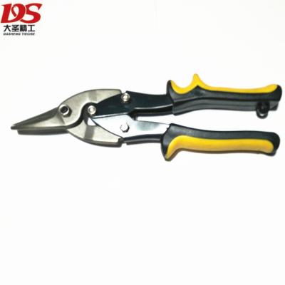 China Hot Sale CRV Aviation Tin Butt Cutting Cutter for sale