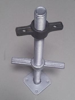 China Adjustable Solid jack base for scaffolding for sale