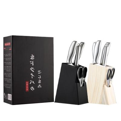 China Stainless Steel Disposable Professional Chef Cooking Kitchen Knife Set With Knife Block 5pcs Kitchen Knife Set for sale