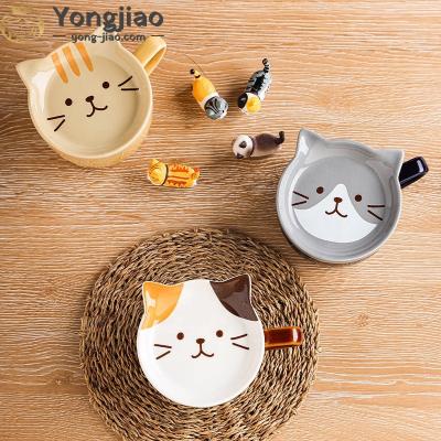 China Cat Animal Milk Mug Ceramic Disposable Novelty Coffee Porcelain Tea Cup Nice Cute Creative Children's Day Gift for sale