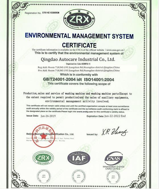 ISO14001 CERTIFICATE - Qingdao Autocare Industrial Co.,Ltd.