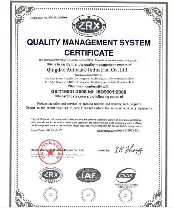 ISO9001 CERTIFICATE - Qingdao Autocare Industrial Co.,Ltd.