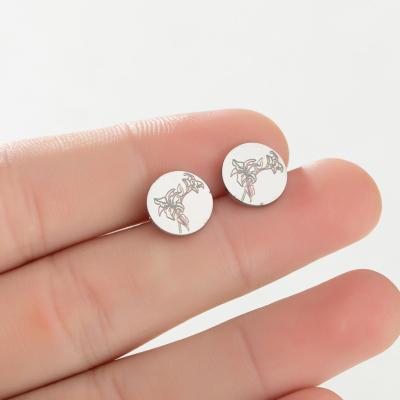 China 2022 Cute Steel Trend For Women Jewelry Party Friends Wedding Gifts Stainless Steel Stud Earrings for sale