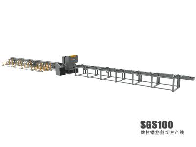 China Schnittkapazität 40mm CNC-Rebar-Scherlinie 80m/Min Rebar Cutting Line zu verkaufen