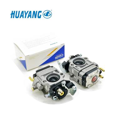 China Gasoline Blower Carburetor Apply To Husqvarna 155bt Blower MZA-102H for sale