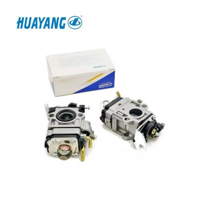 China ECHO Gasoline Fan HUAYANG MZA-161 Carburetor Fits Echo PB-751/755/755H/755T/755Shipping and Handling/755ST Gasoline Fans. for sale