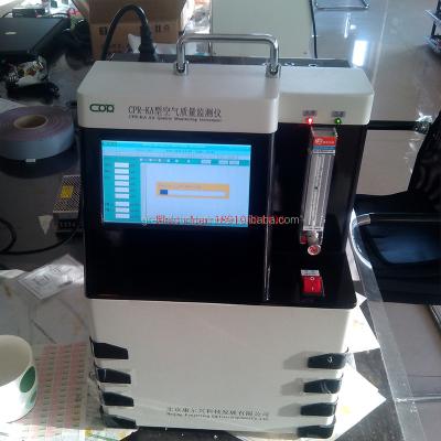 China Industrial Site Emission Gas Monitoring CPR-KA Air Quality Monitoring System Dust Monitor For Sale CPR-KA for sale