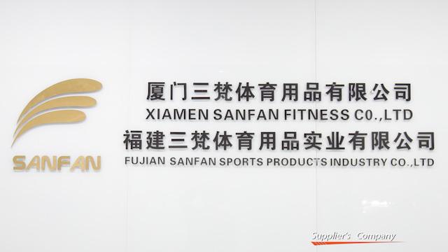 Verified China supplier - Xiamen Sanfan Fitness Co., Ltd.