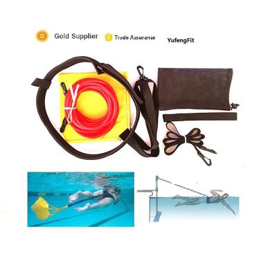 China China Qingdao yuefngfit swimming pool resistance band swimming training stretch Tether Tow Tether with fixed parachute and belt 6MM*9MM/6*10/5*9/5*10*1M/2M/ 3M/4M hindrance for sale