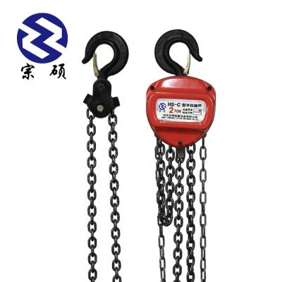 China Hoisting Goods Lifting Hoist Manual Chain Hoist 1 Ton Chain Block VC-A Chain Crane en venta