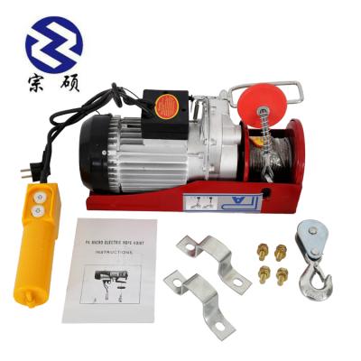 中国 Mini Chian Hoist Mini Electric Wire Rope Construction Site Lifter PA600 220v Winch/PA Type Crane 販売のため