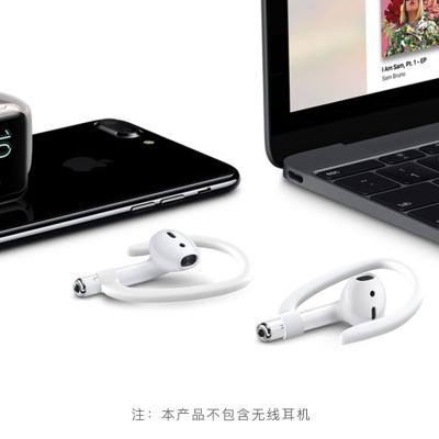 China Factory Simple Base Hot Wholesale Promotion New Products Plastic Wireless Headset Earhooks for sale