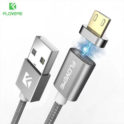 China Mobile Phone Braided Magnetic Cable Silver Magnetic Mobile Phone Data Cable Charging Wholesale for sale