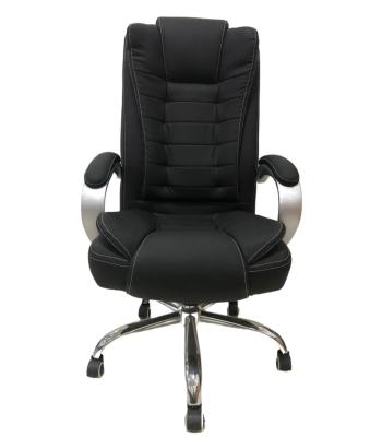 China Computer Chair (Height)Adjustable Furniture Cheap Office Luxury Office Executive Chairs Ergonomic Office Chair for sale