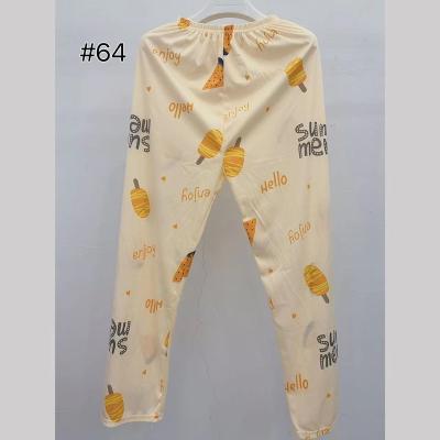 China 2023 hot spring summer milk QUICK DRY silk pajama pants use home pants for sale