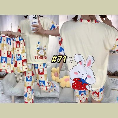 China Wholesale QUICK DRY pajama sets the same front and back pattern short sleeve shorts for sale