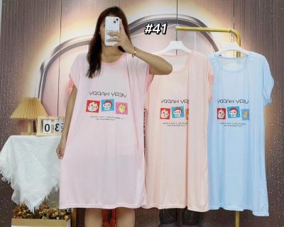 China Wholesale QUICK DRY Women's Pajamas Cartoon Character Culture Nightgown Loose Robe Home Wear for sale