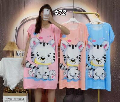 China Large size cute loose milk short-sleeved home wear skirt silk pajamas QUICK DRY cartoon for sale