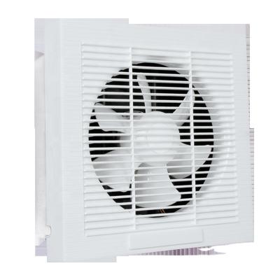 China Hotel New Arrival Steam Toilet Promotional Sale Wall Mounted Exhaust Fan for sale