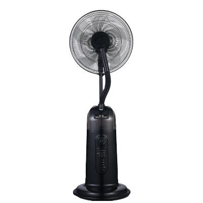 China Hotel Modern Design Economical 95W Portable Electric Cooler Table Mist Fan With 2.2L Water Tank Capacity for sale